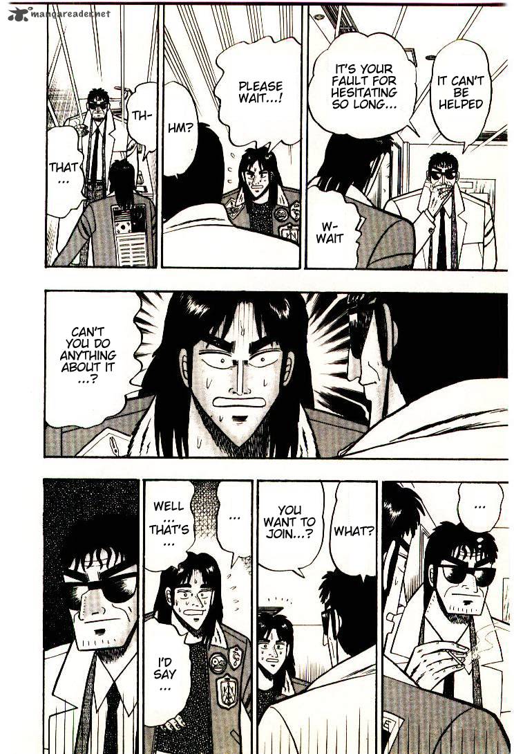 Kaiji 2 18