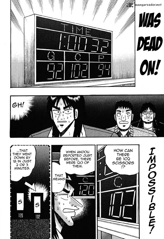 Kaiji 21 16