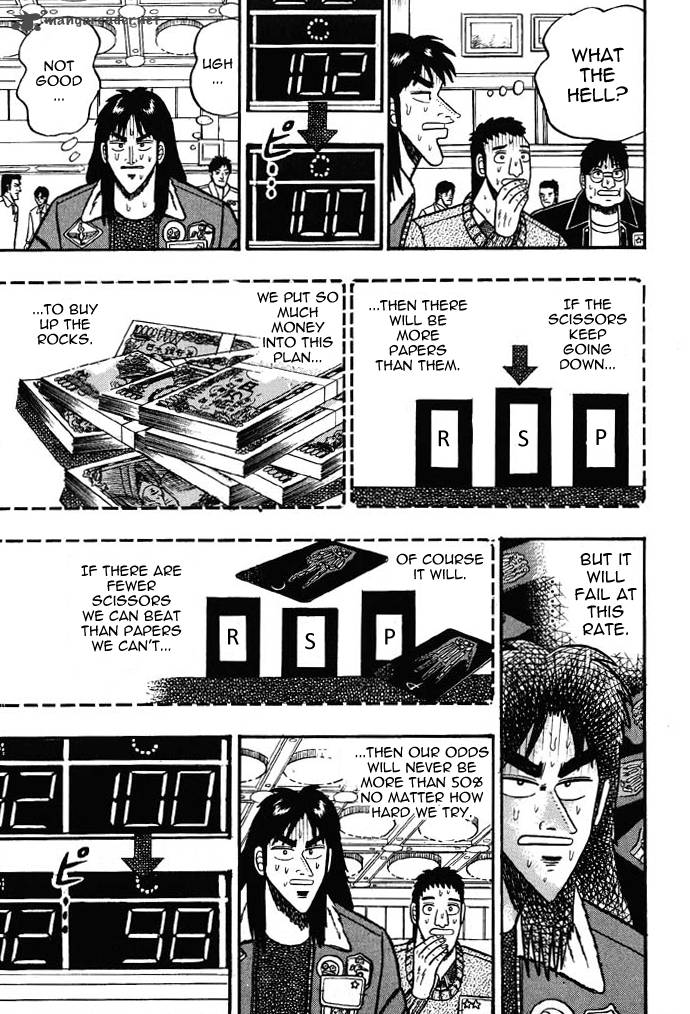 Kaiji 21 17