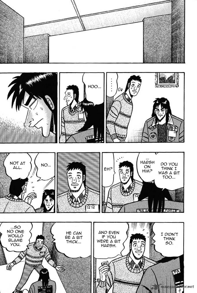 Kaiji 21 9