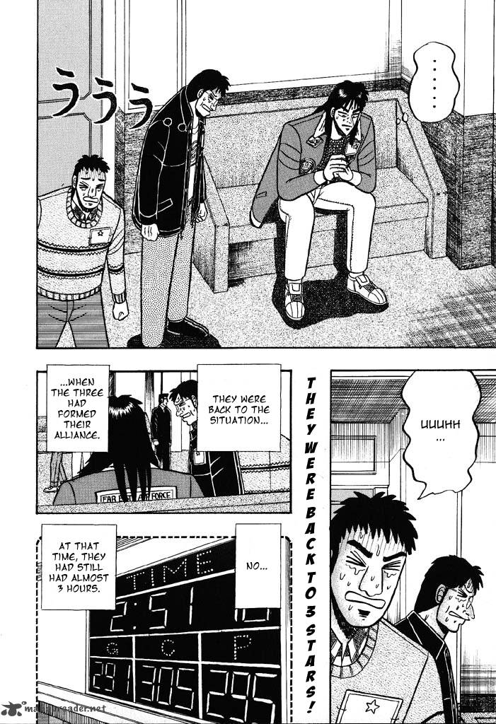 Kaiji 23 15