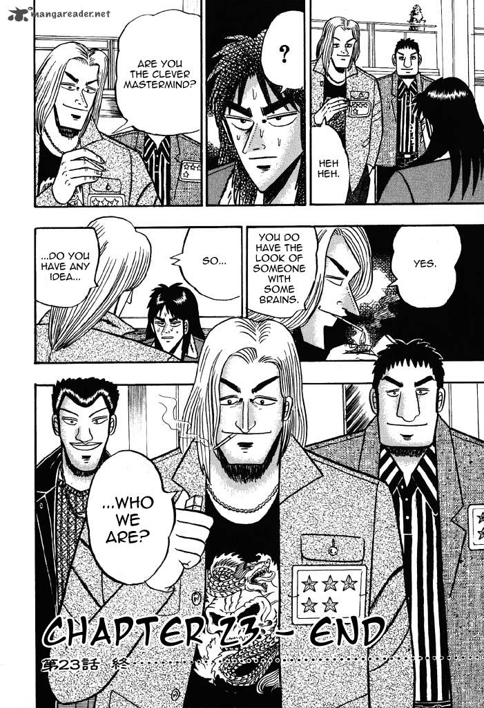 Kaiji 23 17