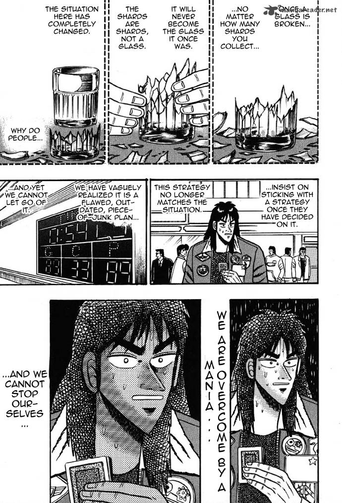 Kaiji 23 8