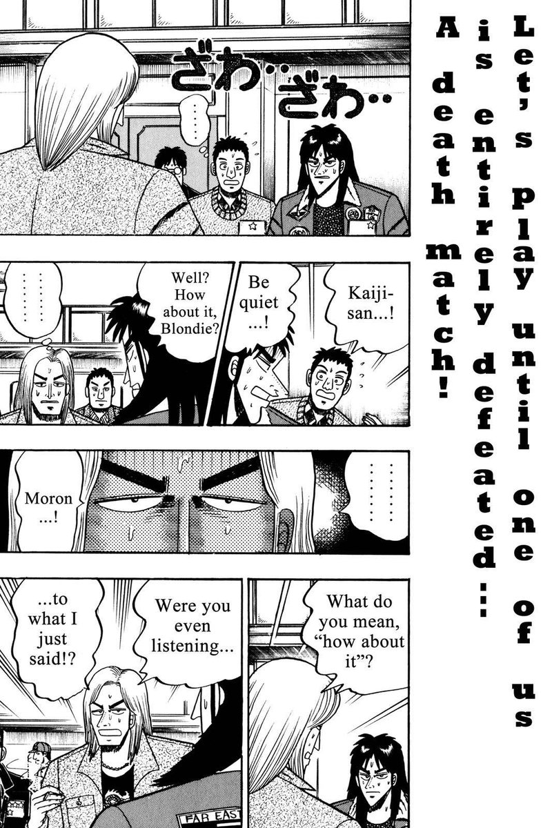 Kaiji 24 19