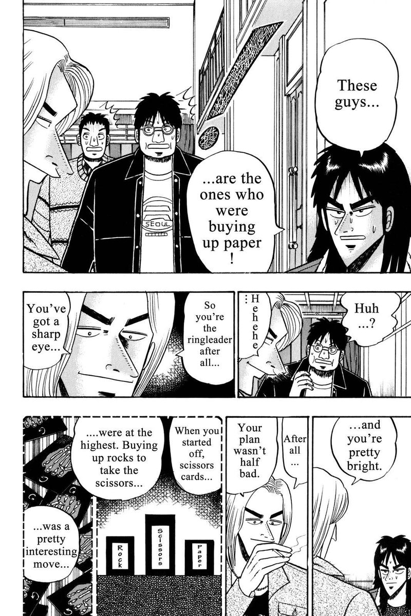 Kaiji 24 4