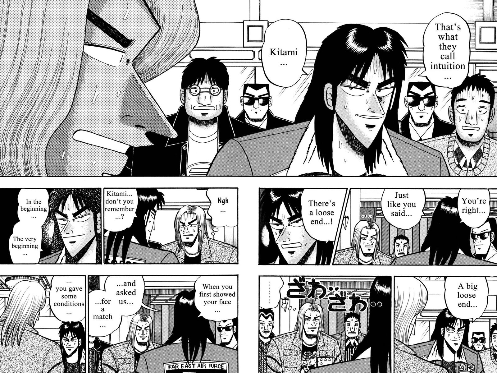 Kaiji 29 12