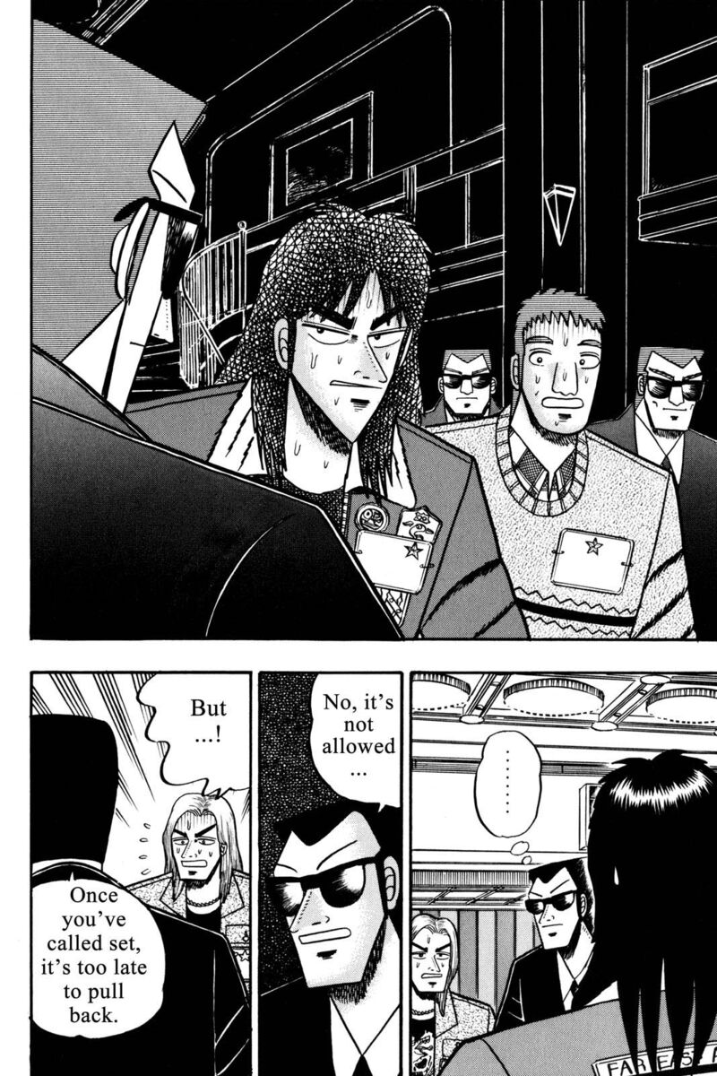 Kaiji 29 8