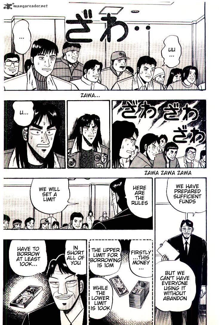 Kaiji 3 15