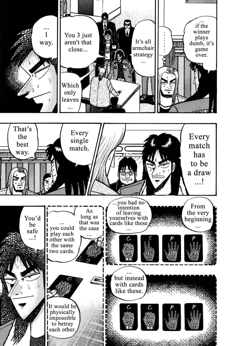 Kaiji 30 6