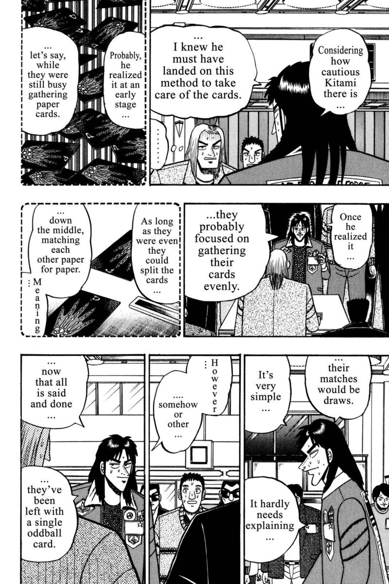 Kaiji 30 7