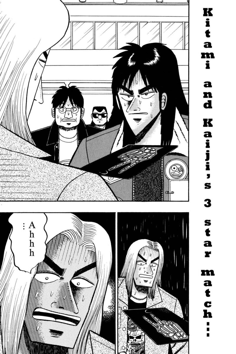 Kaiji 31 1