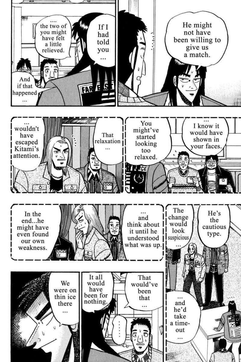 Kaiji 31 11