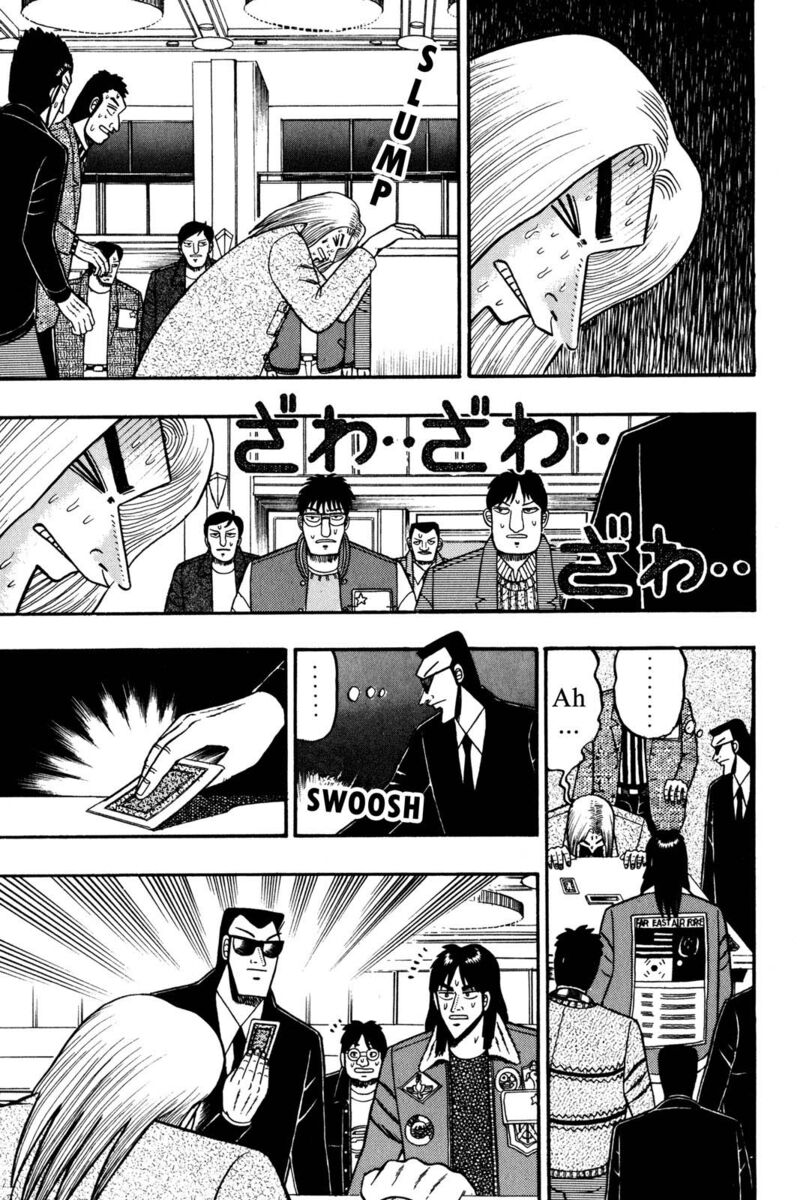 Kaiji 31 4