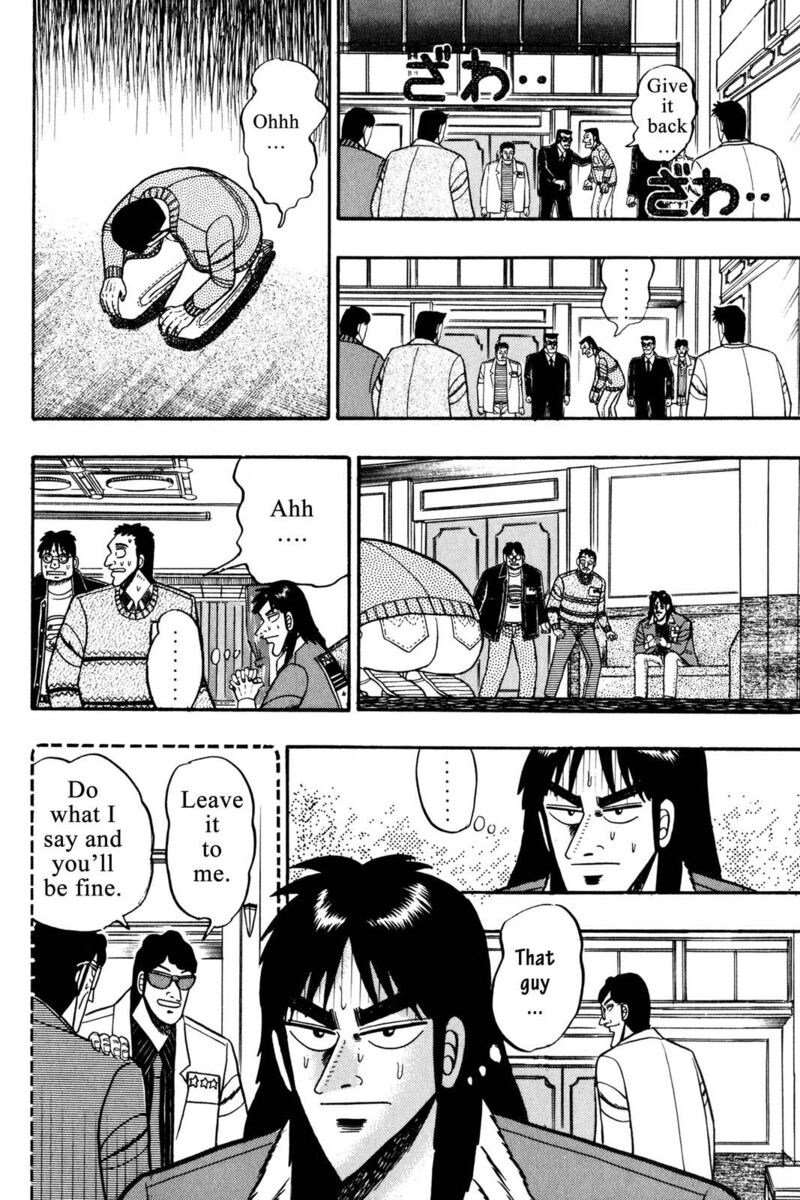 Kaiji 33 13