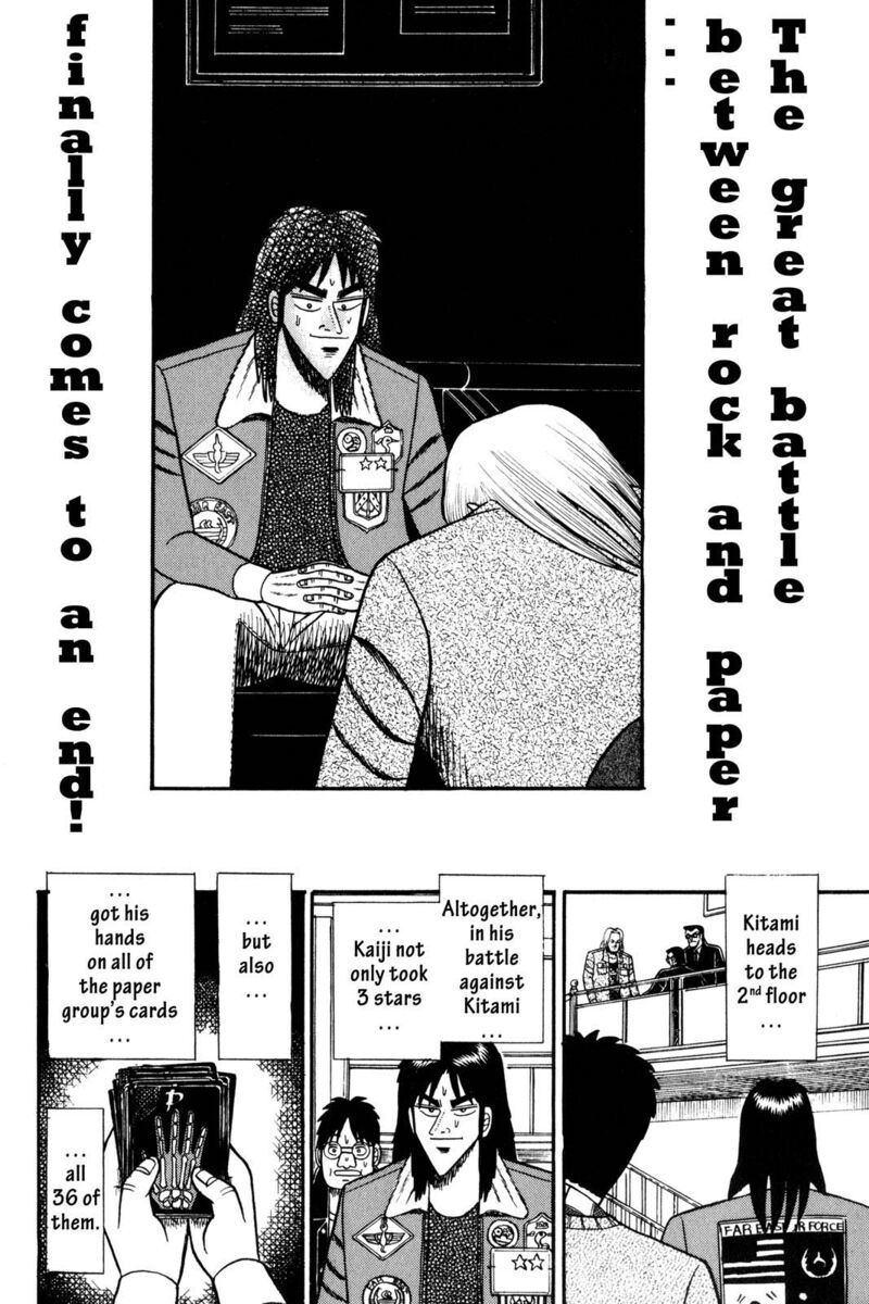 Kaiji 33 19