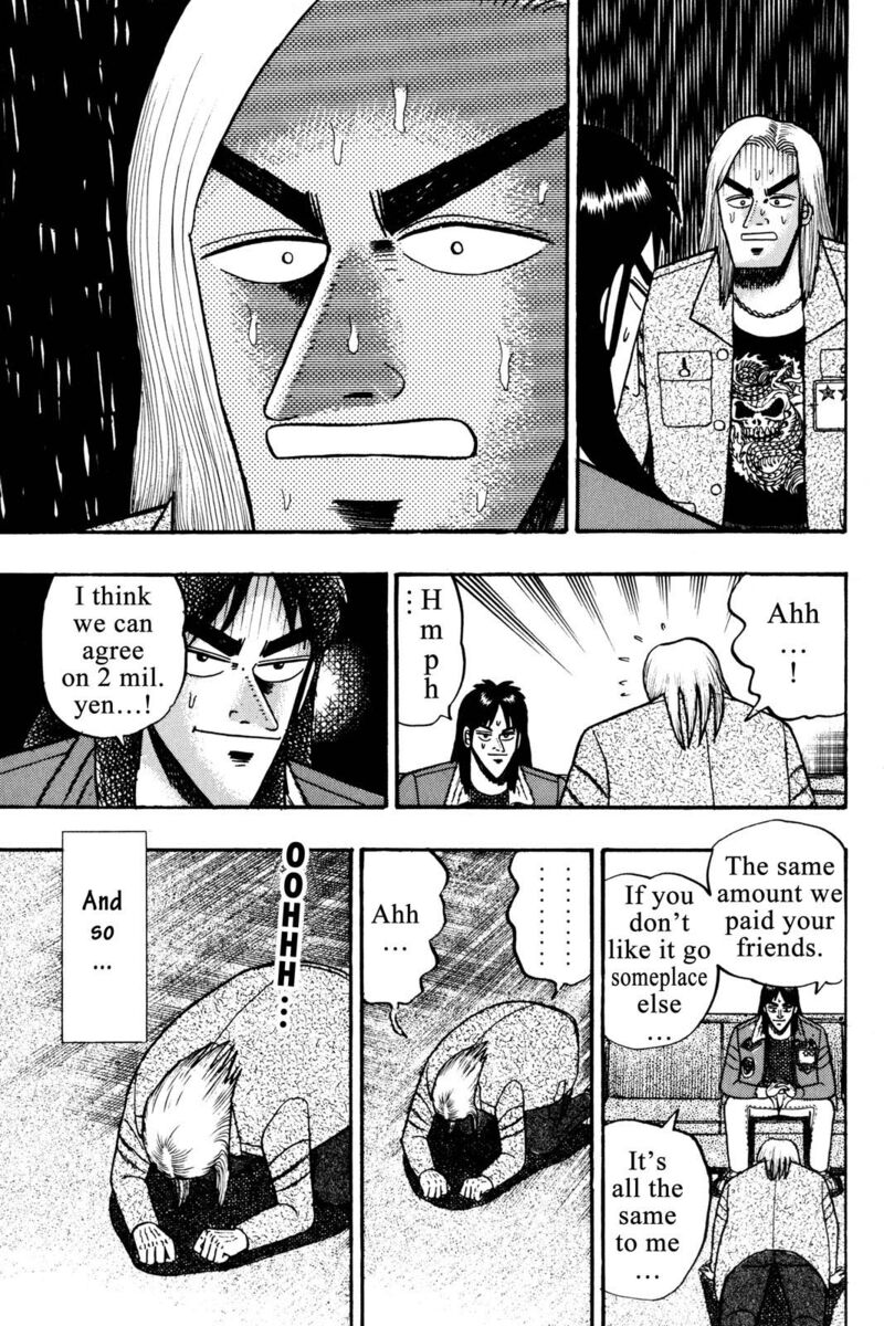 Kaiji 33 8