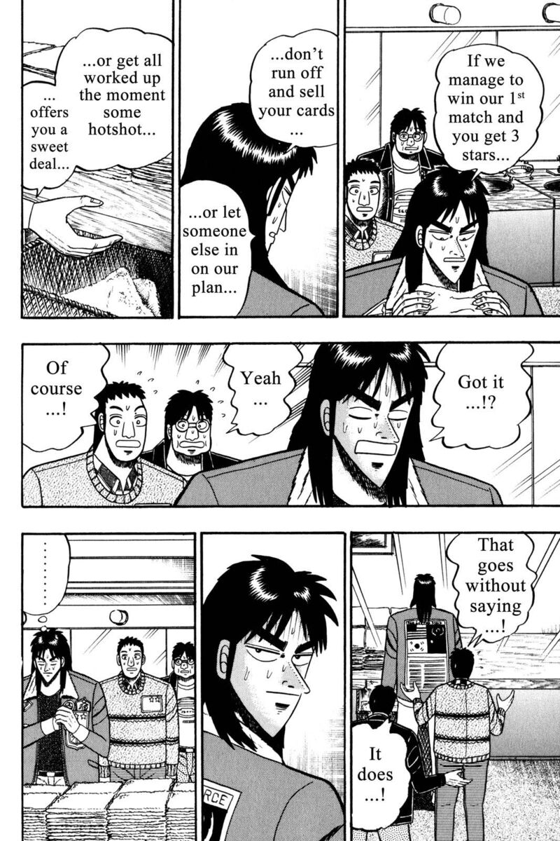 Kaiji 35 3