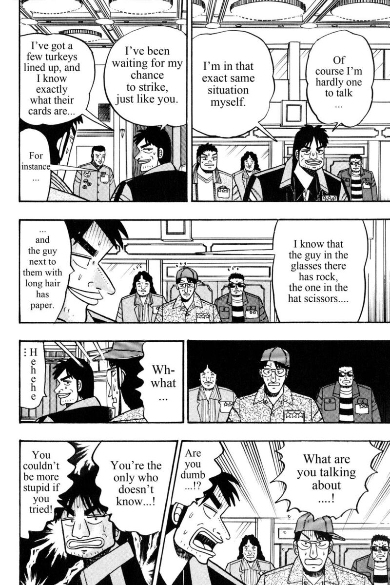 Kaiji 37 9