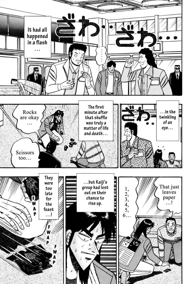 Kaiji 39 7