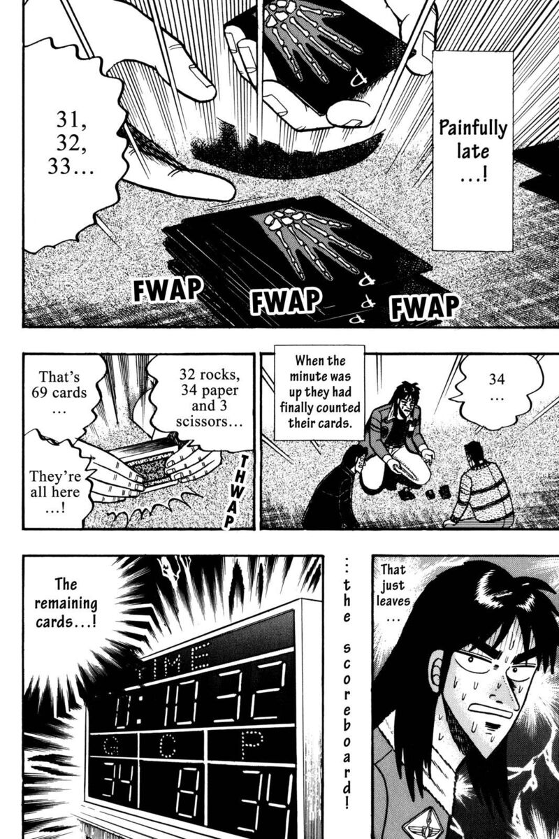 Kaiji 39 8