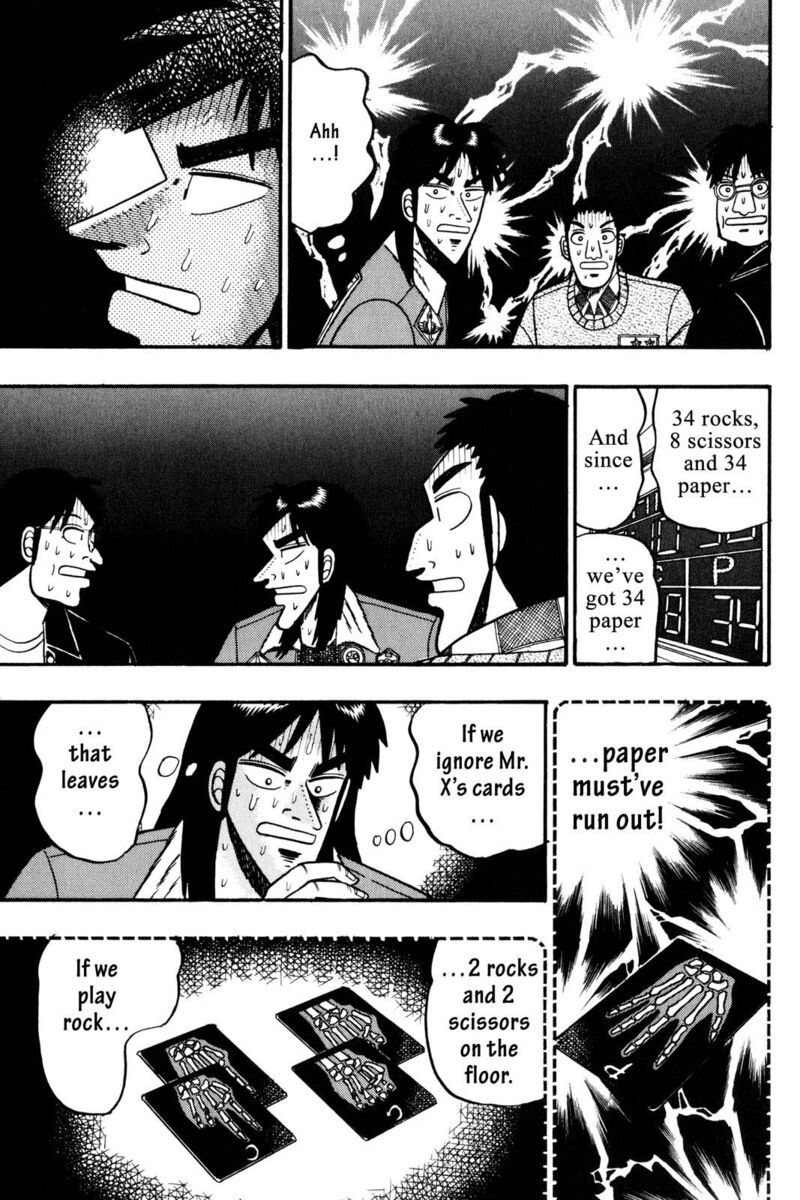 Kaiji 39 9