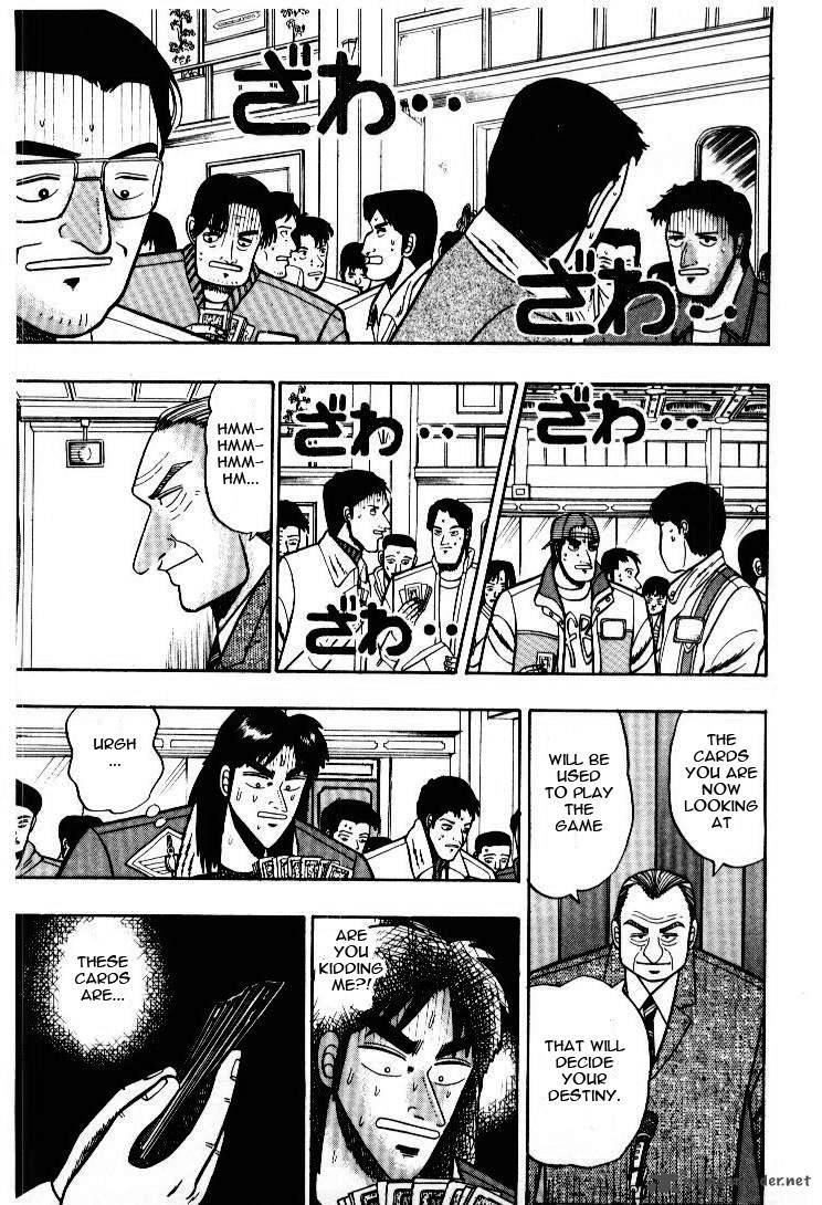 Kaiji 4 14