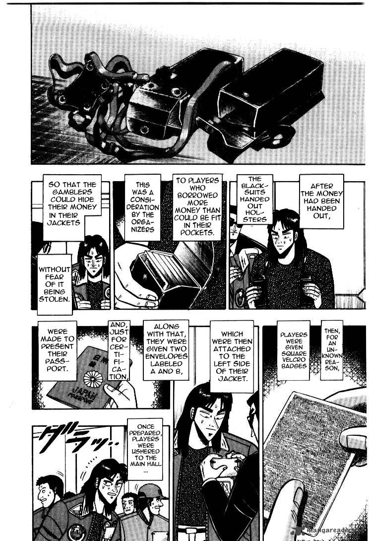 Kaiji 4 8