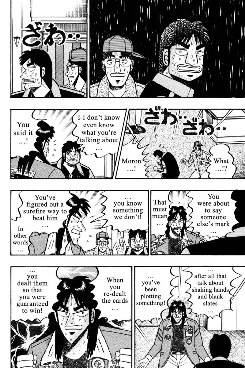 Kaiji 40 9