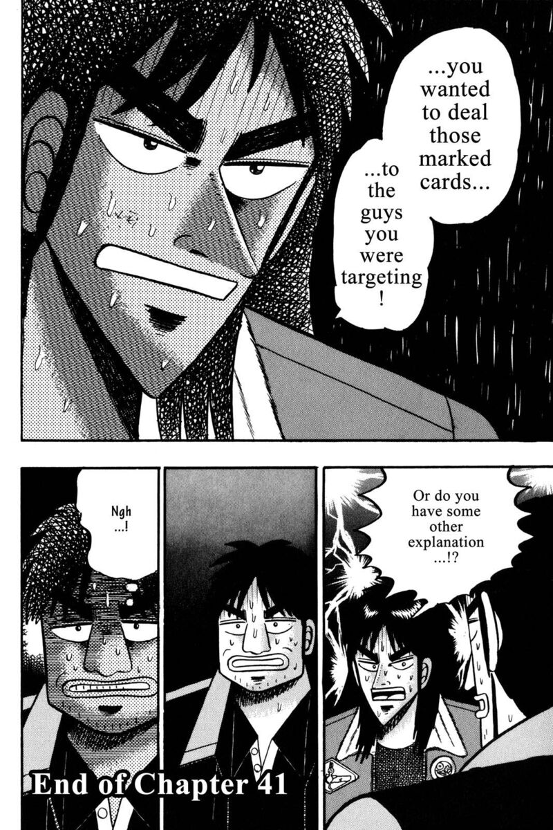 Kaiji 41 17