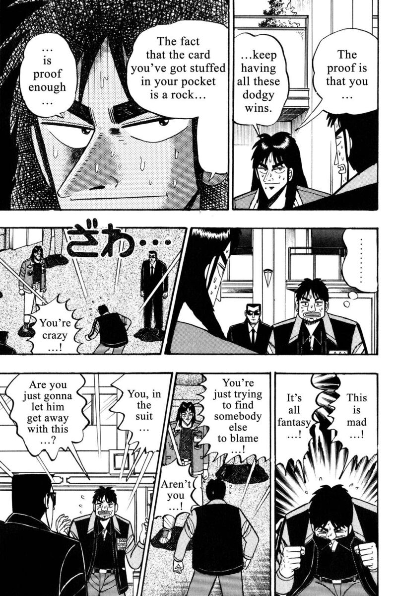 Kaiji 41 3