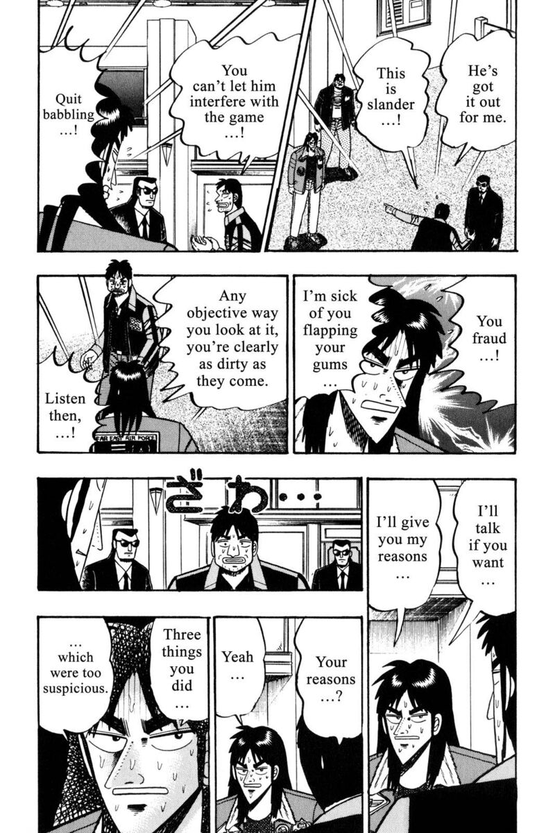 Kaiji 41 4