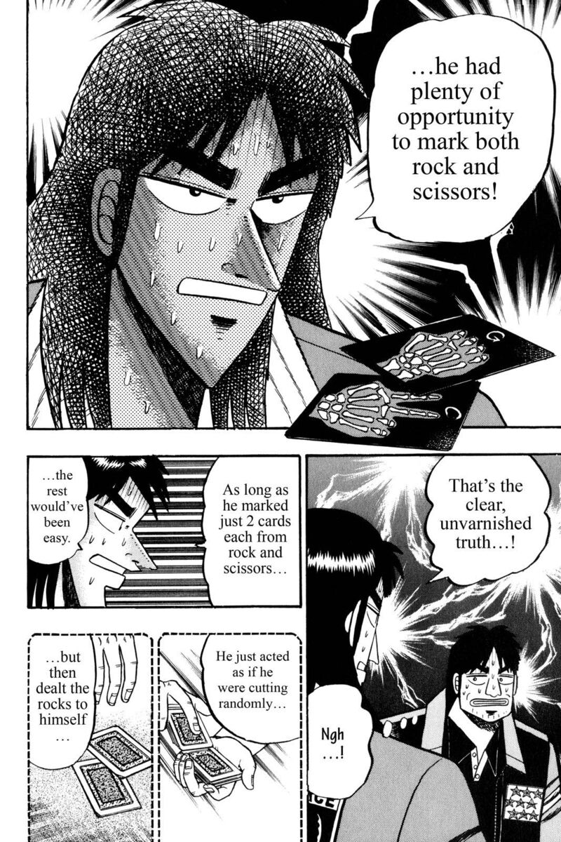 Kaiji 41 9