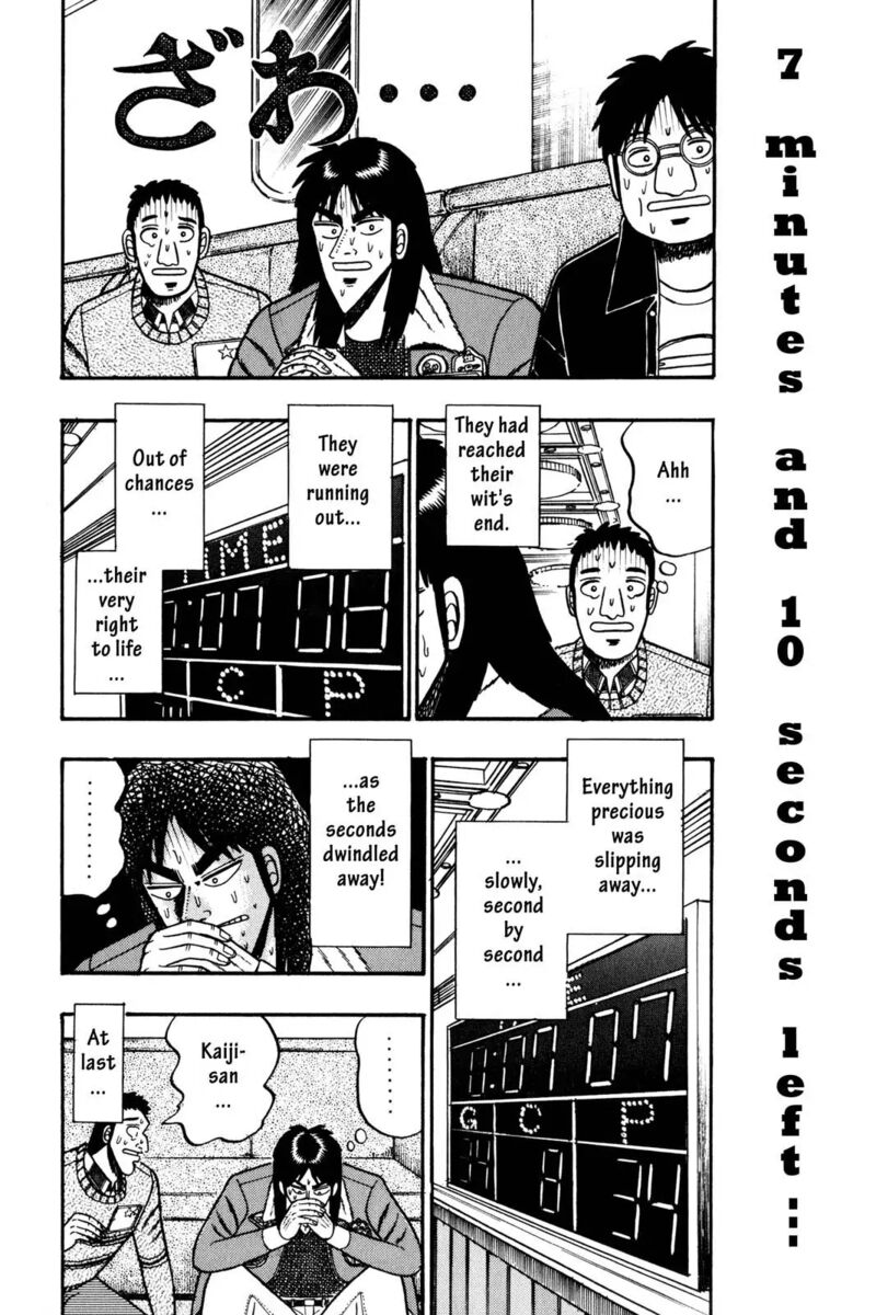 Kaiji 42 8