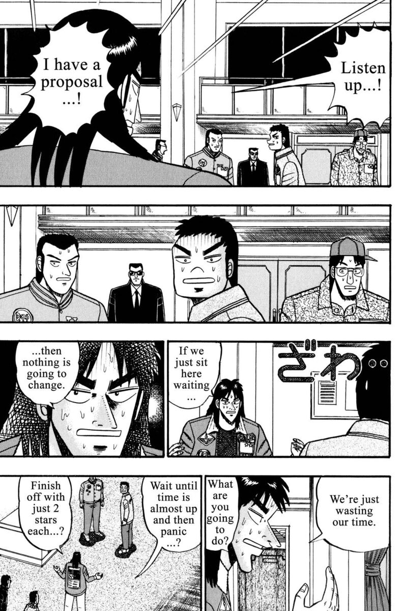 Kaiji 43 13