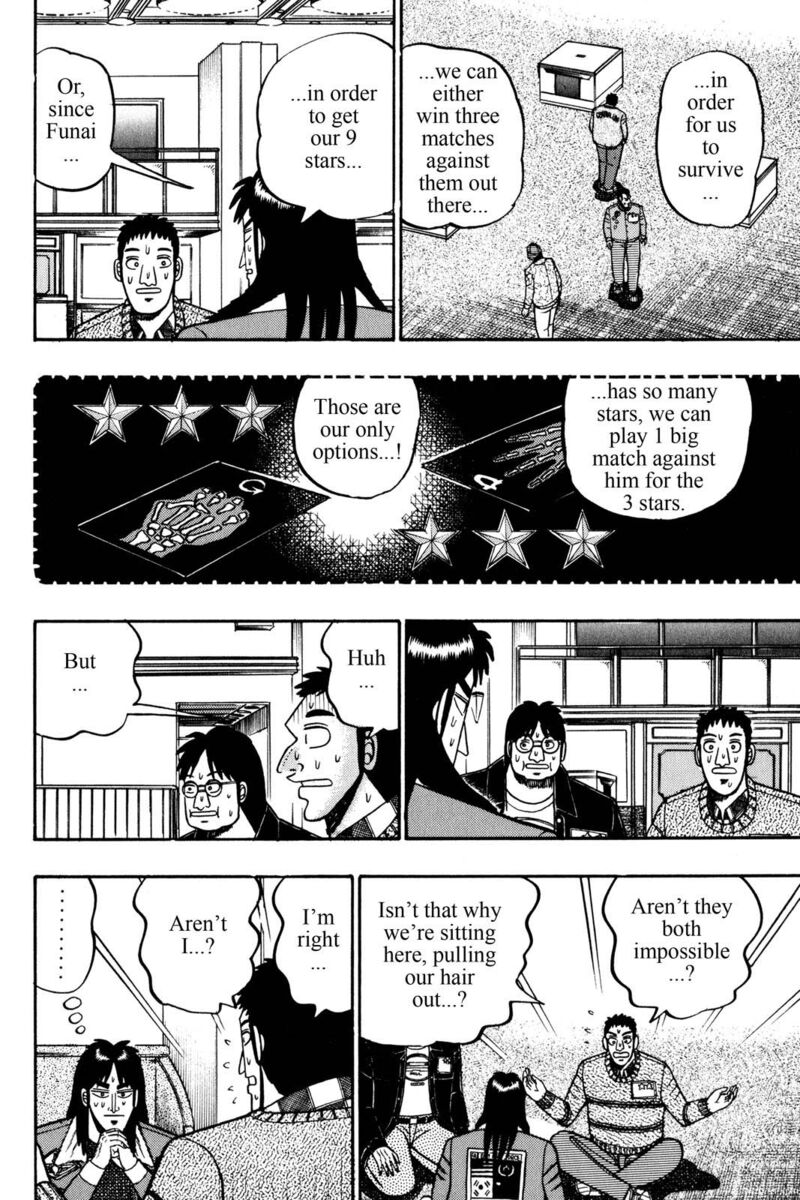 Kaiji 43 2