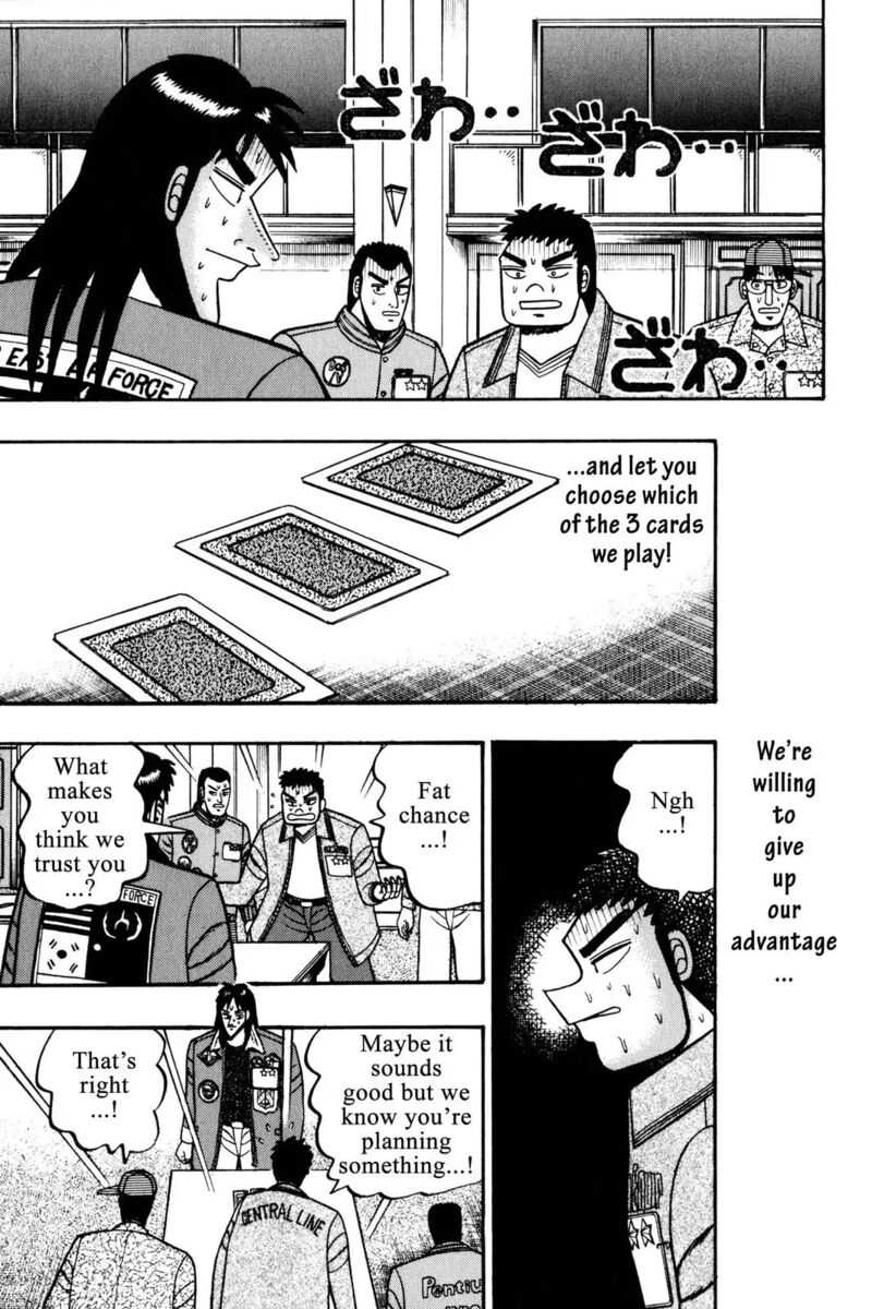 Kaiji 44 1