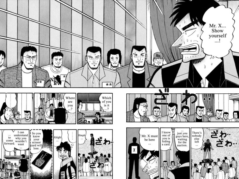 Kaiji 45 5