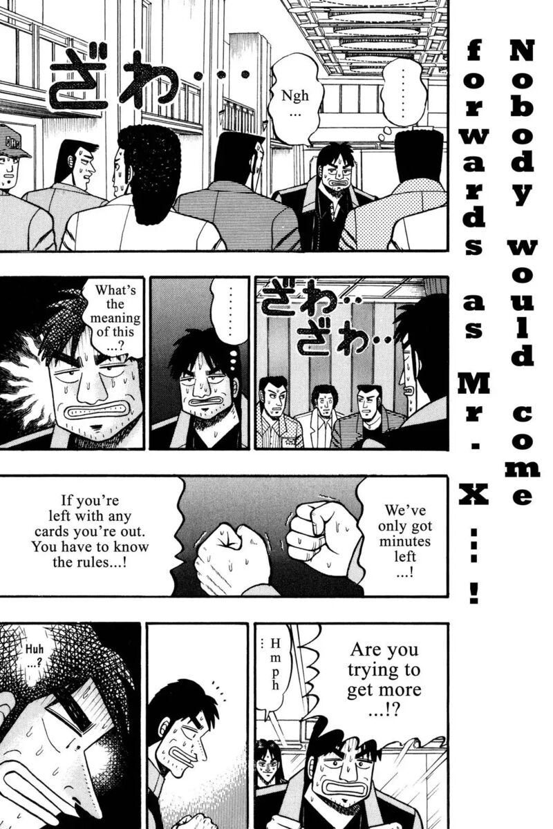 Kaiji 45 9