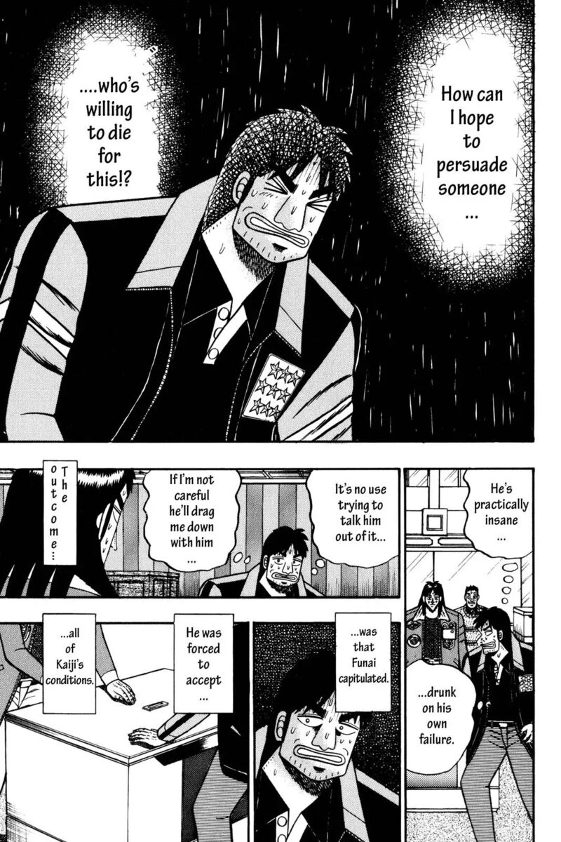 Kaiji 47 4