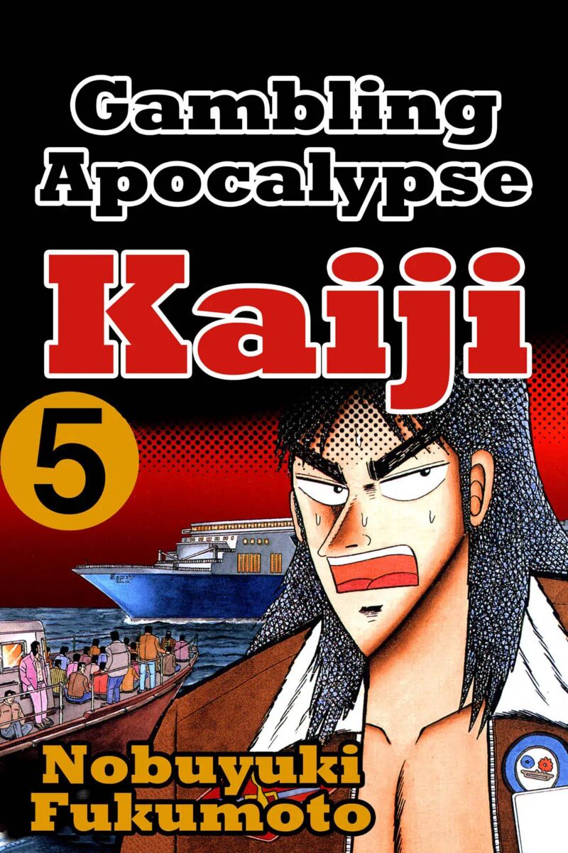 Kaiji 48 1