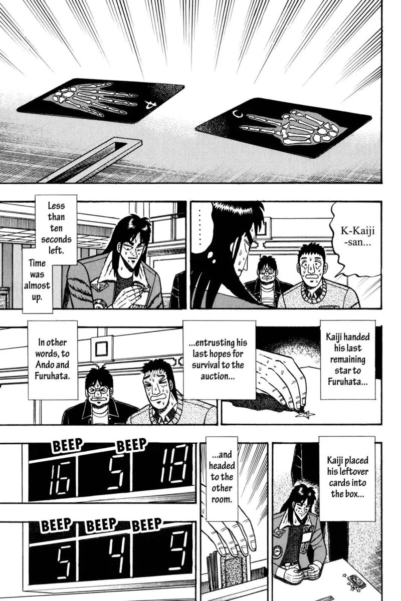 Kaiji 48 7