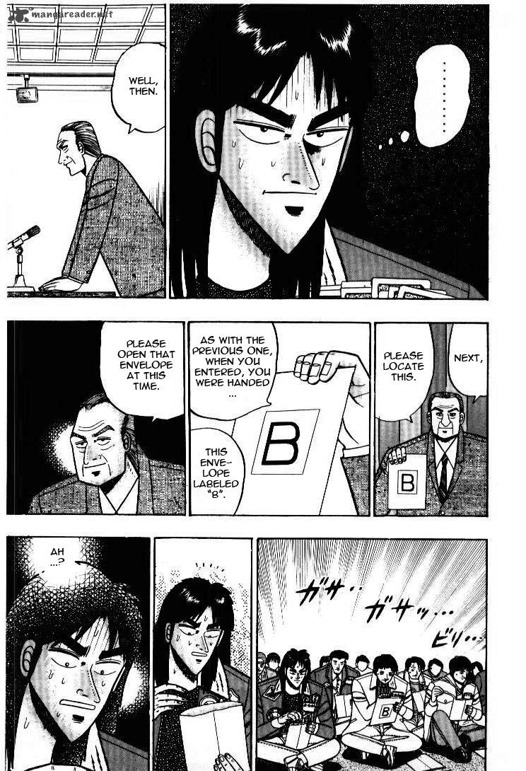 Kaiji 5 3