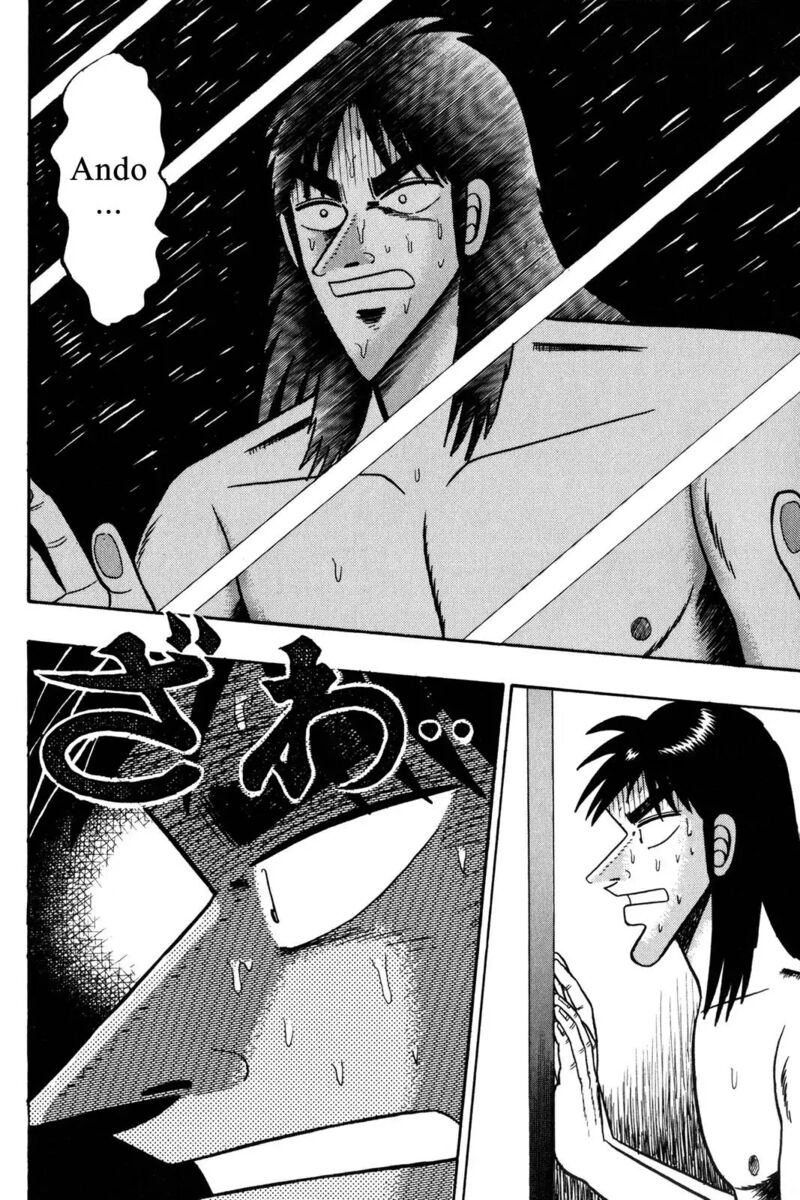 Kaiji 51 3