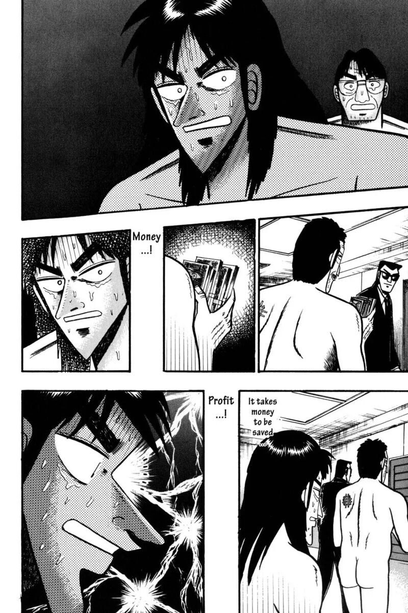 Kaiji 52 7