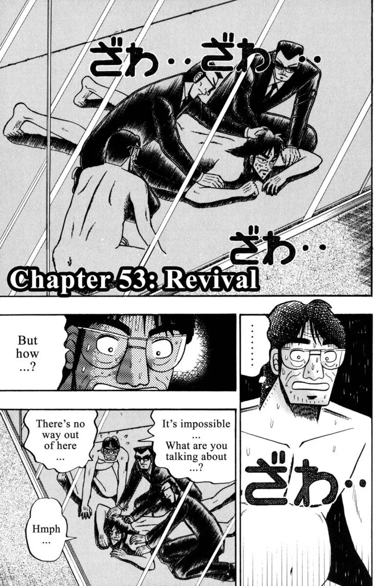 Kaiji 53 1