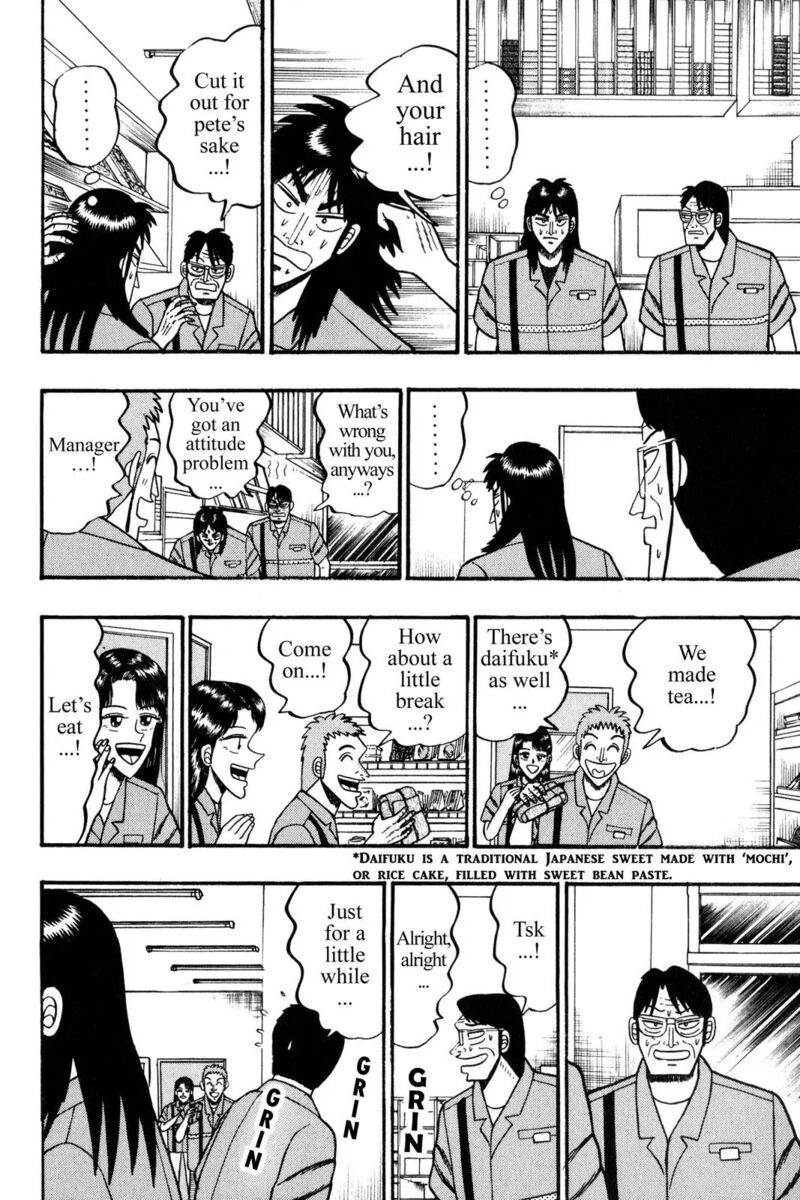 Kaiji 55 8