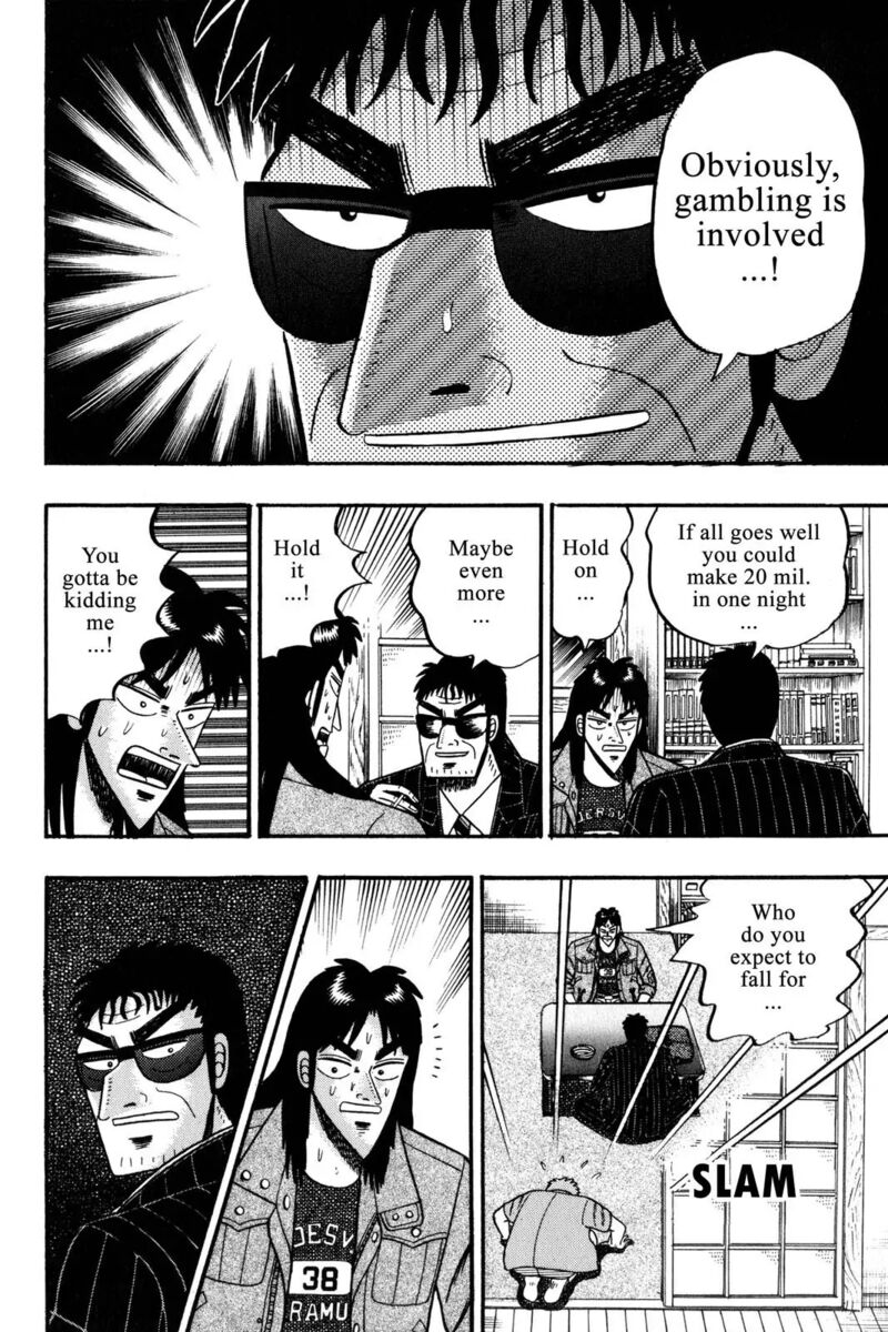 Kaiji 57 4