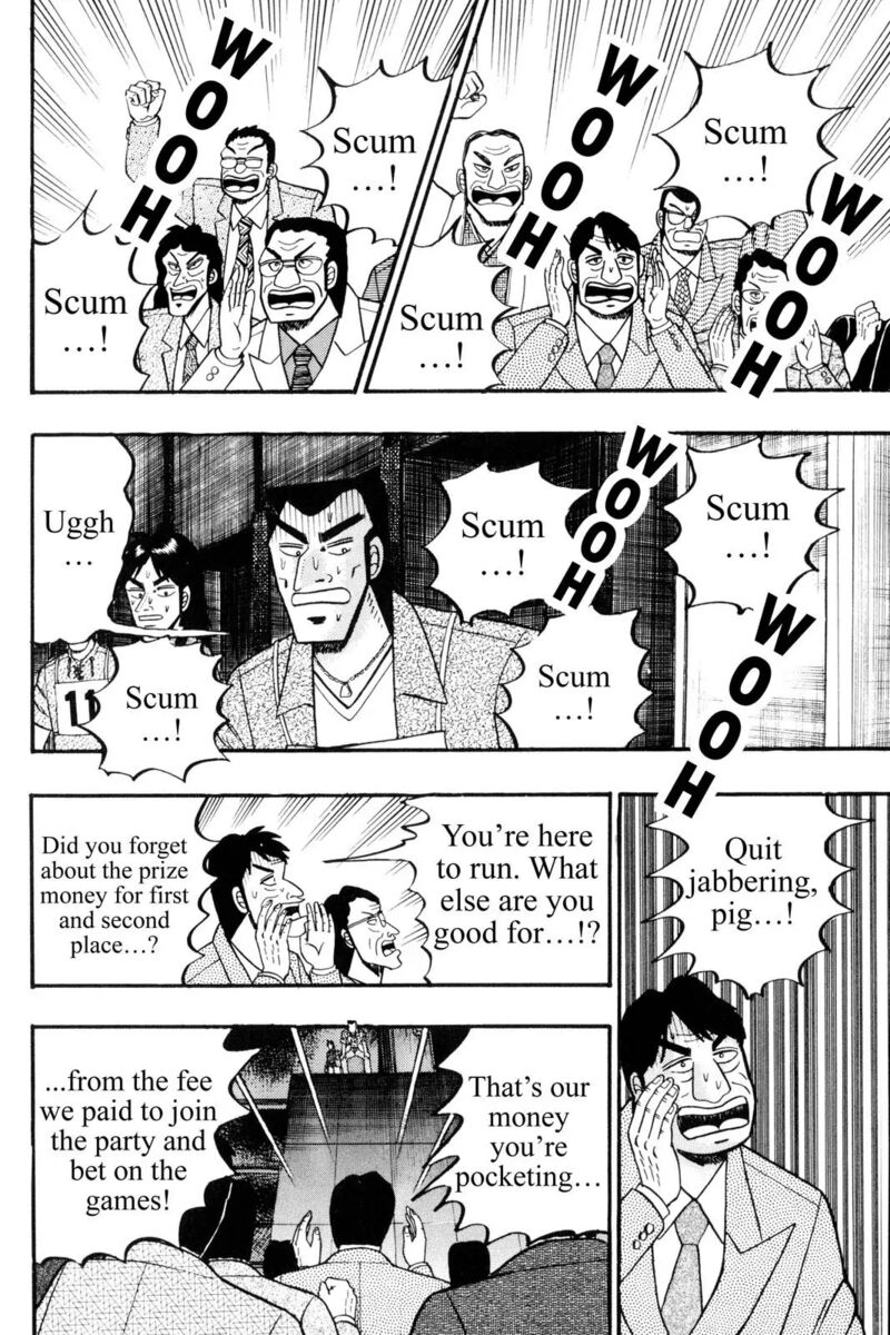 Kaiji 61 8