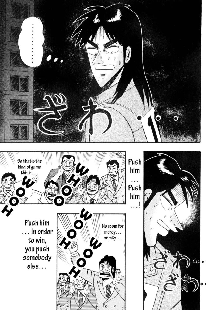 Kaiji 63 1