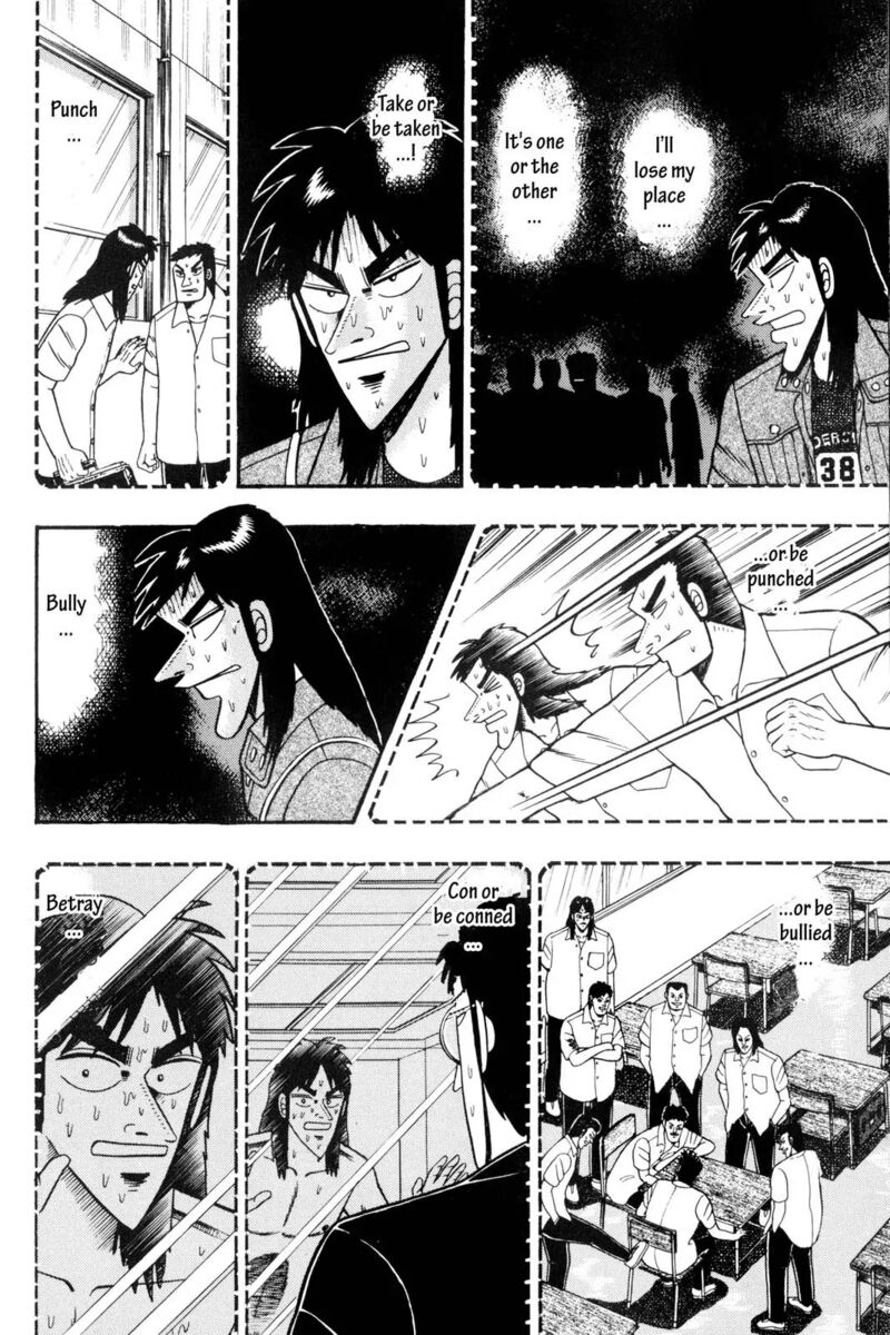 Kaiji 66 6